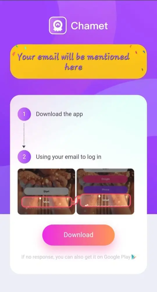 Upload APK Download Screenshot