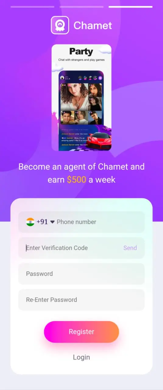 Registration form to become a Chamet agent.